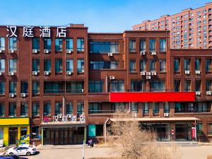 Hanting Hotel(Changchun Gaoxin Distract Guanggu Street Branch)