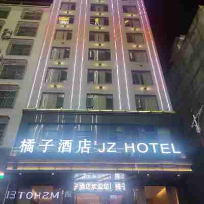 Dongkou Hengfa Hotel Hotel Exterior