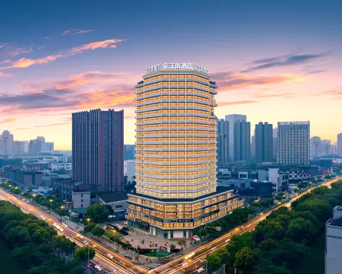 寧波·朵江南丨Design·ShoppingMall影院酒店（萬達廣場印象城店） 鄰近宋江东路的酒店