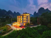 Yangshuo Bamboo Sea Linjiang Homestay (Xingping 20 Yuan Scenic Area) Hotels near Xianggong Mountain
