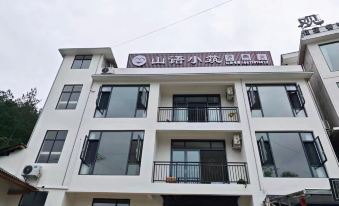 Hefeng Shanyu Xiaozhu B&B