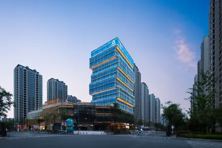 Jinhua Wanda Plaza Duohuli Atour Hotel Отели рядом с достопримечательностью «Jinhua Polytechnic»