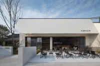 Stray Birds Hotel Hotels in Jiangshan