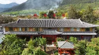 Shangri-La Chaoxin Farm Stay (Baishuitai) Hotel berhampiran White Water Terraces