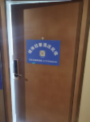 Wuhan Xilai Light Luxury Homestay (Xujia Peng Subway Station)