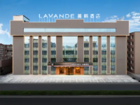 Lavande Hotel Jinzhou Beizhen Hotels in Beizhen