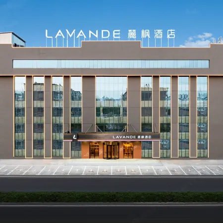 Lavande Hotel Jinzhou Beizhen