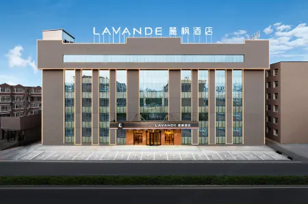 Lavande Hotel Jinzhou Beizhen Отели в г. Бейчжэнь