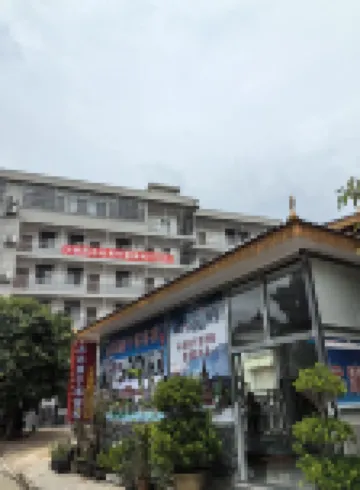 景洪志遠康寧客客棧（西雙版納嘎灑國際機場高鐵站店） 鄰近西雙版納站的酒店