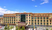Lano International Hotel Shangri-La (Songzanlin Monastery Scenic Area Branch) Hotels in Shangri-La