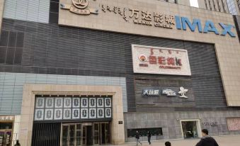 Hohhot Yujia Hotel