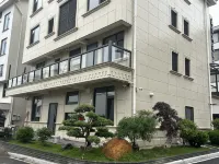Pangan county yaojia  home stay Hotel dekat Jianshan Station