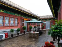 Xiting  Courtyard