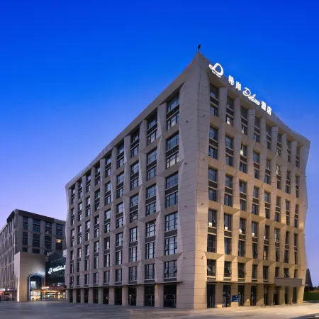 Hizan Deluxe Hotel (Yancheng High-speed Railway Station · Yueda 889 Commercial Plaza Branch)