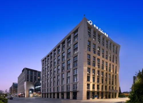 Xana Deluxe Hotel Yancheng Yueda 889 Commercial Plaza Store