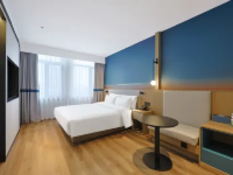 Ni Hao Hotel (Huadian Dajie) Hotels in Huadian