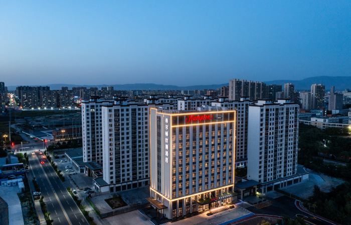 Hampton by Hilton Zhangye West Railway Station