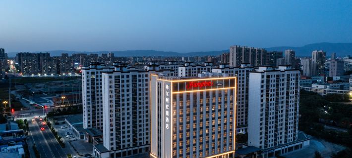 Hampton by Hilton Zhangye West Railway Station Hotéis em Zhangye