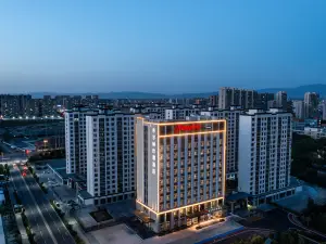 Hampton by Hilton Zhangye West Railway Station