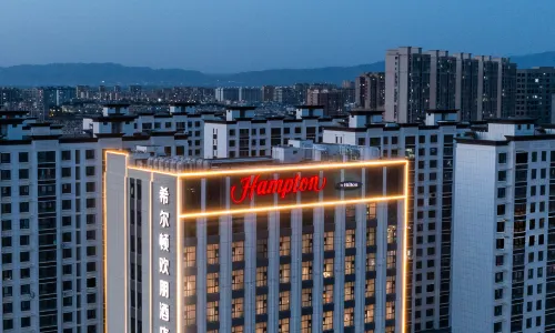 Hampton by Hilton Zhangye West Railway Station