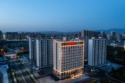 Hampton by Hilton Zhangye West Railway Station Các khách sạn gần Zhangye Station