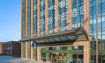 PALACE Hotel(Qingdao Golden Beach Resort Dongfeng Building)