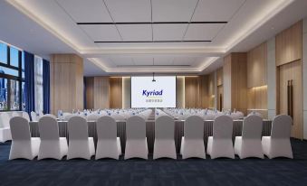 Kyriad Hotel (Huaihua Tongdao)