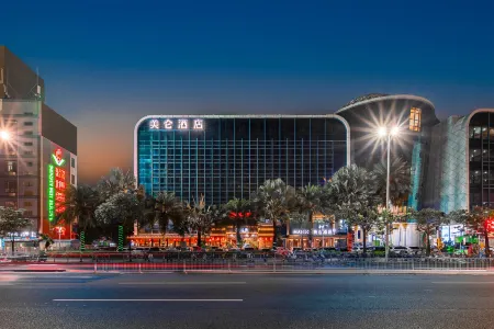 Madison Hotel Shenzhen Bao'an Airport