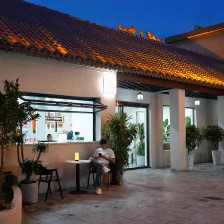 Shou County Gucheng Sanxi Homestay (Baoen Chansi)
