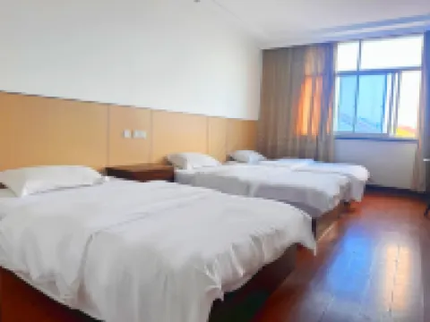 Changxing Xinmao Hotel