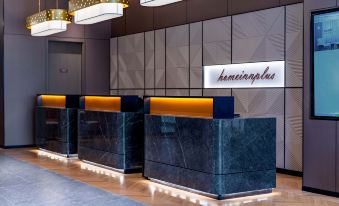 Homeinn Plus Hotel (Hangzhou Jiubao Subway Station)