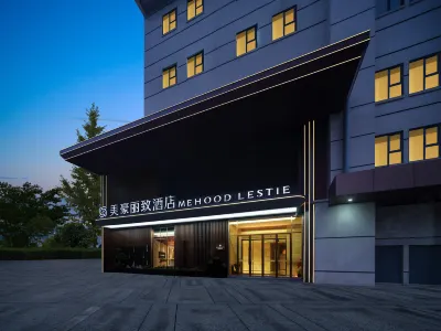 MEHOOD LESTIE Hotel (Zhangba North Road Subway Entrance, Damao City Store, Xi'an) Отели рядом с достопримечательностью «Хинбэй Фрукты»