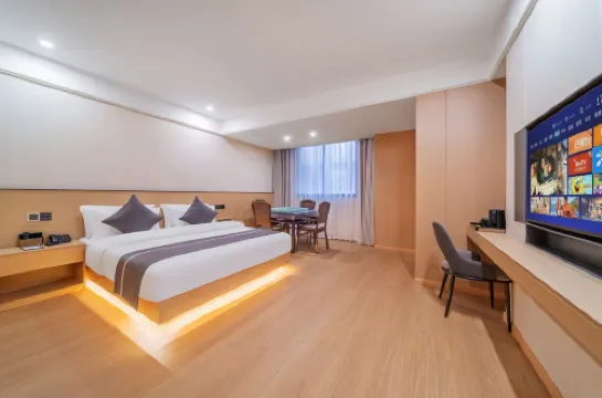 斯普蘭精品酒店（江北國際機場店渝北廣場地鐵站店）