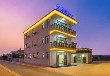 Nanjicun Wanghailou Homestay Отели рядом с достопримечательностью «Denglou Cape»