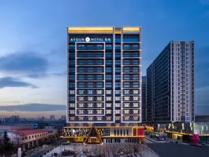 Changchun Guanggu Street Atour S Hotel