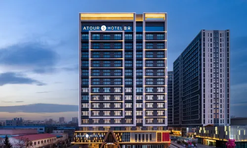 Changchun Guanggu Street Atour S Hotel