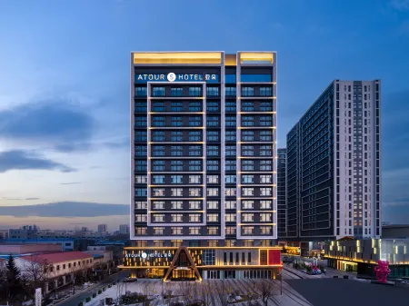 Changchun Guanggu Street Atour S Hotel Отели рядом с достопримечательностью «Changchun Wuhuan Gymnasium»