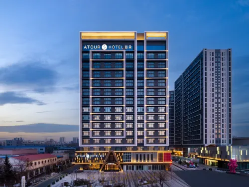 Changchun Guanggu Street Atour S Hotel