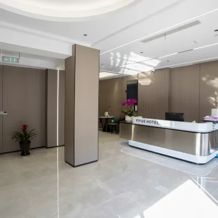 Yiyue Hotel (Linhai Ziyang Street Branch)