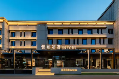 Jinyi Hotel (Wulashan West Station Branch, Urad Front Banner)