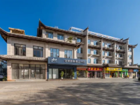 Homeinn Selected Hotel (Chuxiong Lufeng Jinshan Ancient Town) Hotels in Lufeng