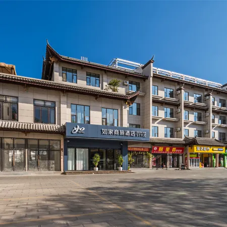 Homeinn Selected Hotel (Chuxiong Lufeng Jinshan Ancient Town)