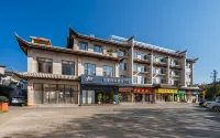 Homeinn Selected Hotel (Chuxiong Lufeng Jinshan Ancient Town) Hotel dekat Lufeng Dinosaur Museum