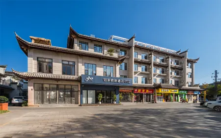 Homeinn Selected Hotel (Chuxiong Lufeng Jinshan Ancient Town) Отели в г. Луфын