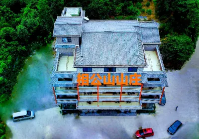 Yangshuo Xianggong Mountain Villa (Xianggong Mountain Scenic Area Store) Hotels near Xianggong Mountain