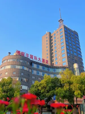 Bonny International Hotel