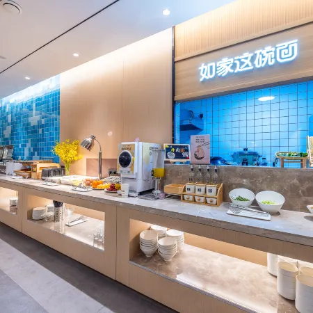 Homeinn · neo Hotel (Lanzhou University Subway Station) Отели рядом с достопримечательностью «Университет Ланьчжоу»