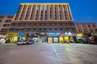 遇見拾光·美居（揭陽軍埔電商店） 揭陽站附近的飯店