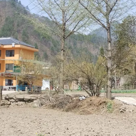 Foping Qinshan Homestay