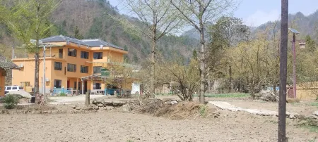 Foping Qinshan Homestay